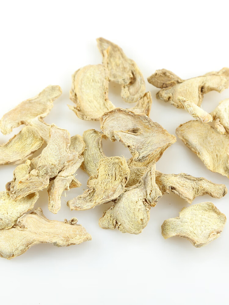Dried Ginger Slices Gan Jiang 500g Yunnan Old Ginger for Tea Soup and Foot Soak key features