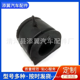 悬挂系统;传动轴;减震系统