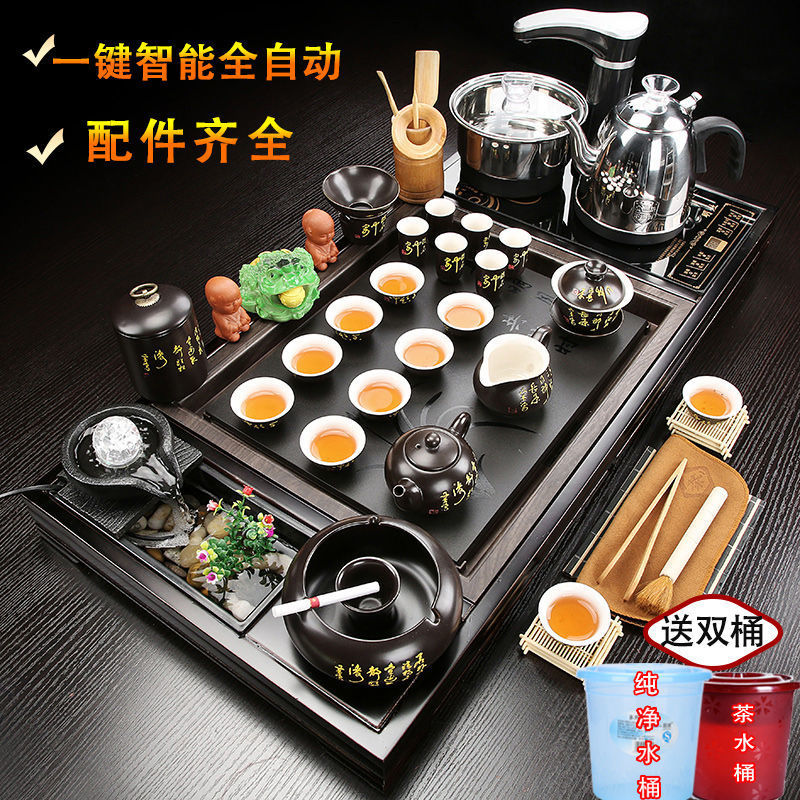 整套功夫茶具套装紫砂喝茶壶茶杯全自动上水一体茶盘茶台家用客厅