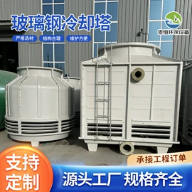 污水处理设备;沉淀池;冷却塔