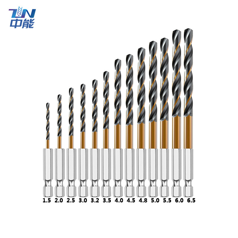 13件套六角柄不锈钢钻头4341高速钢黑黄双色麻花钻1.5-6.5组套|ms