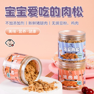 �}���κ�̦����i����120�˃�ͯԭζ���ɟo������ʳ�I�B�����oʳ