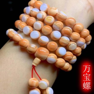 ��Ȼ�f���ݷ����ִ�108�w�¿����۶�Ȧ��Ůؐ�������朹��Sֱ�N