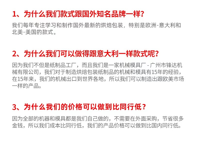 微信图片_20251011100857