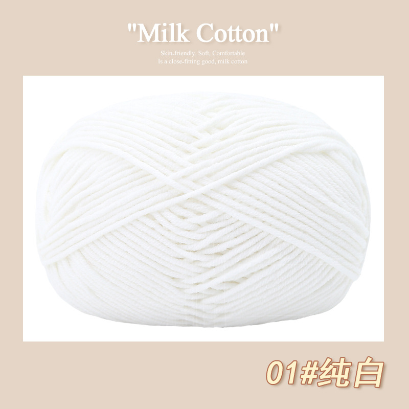 01 white