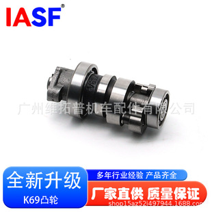 �m���Ħ��܇�´��ޱ�������SDH125/ϲ��/K69 ͹݆�S ͹݆ ���