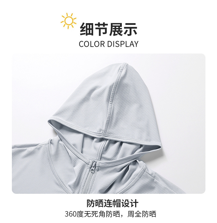 2f17c824-71c8-440a-8776-497d3bd1a817.jpe