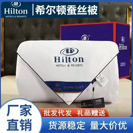 四件套;床罩床笠;纤维枕