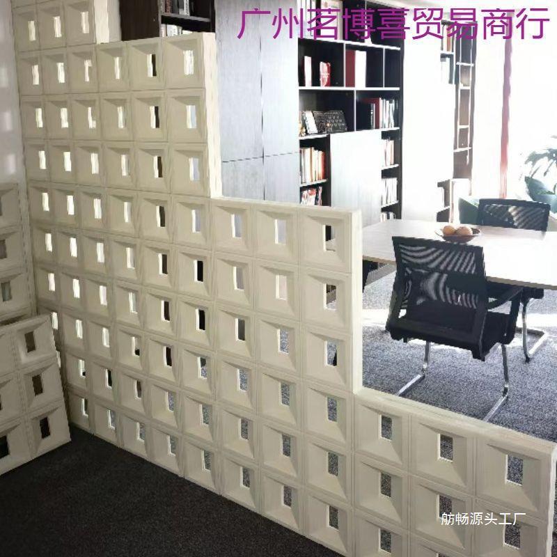 pu九宫格空心砖双面隔断款pu构建砖网红水泥构件轻质门头艺术装饰|undefined