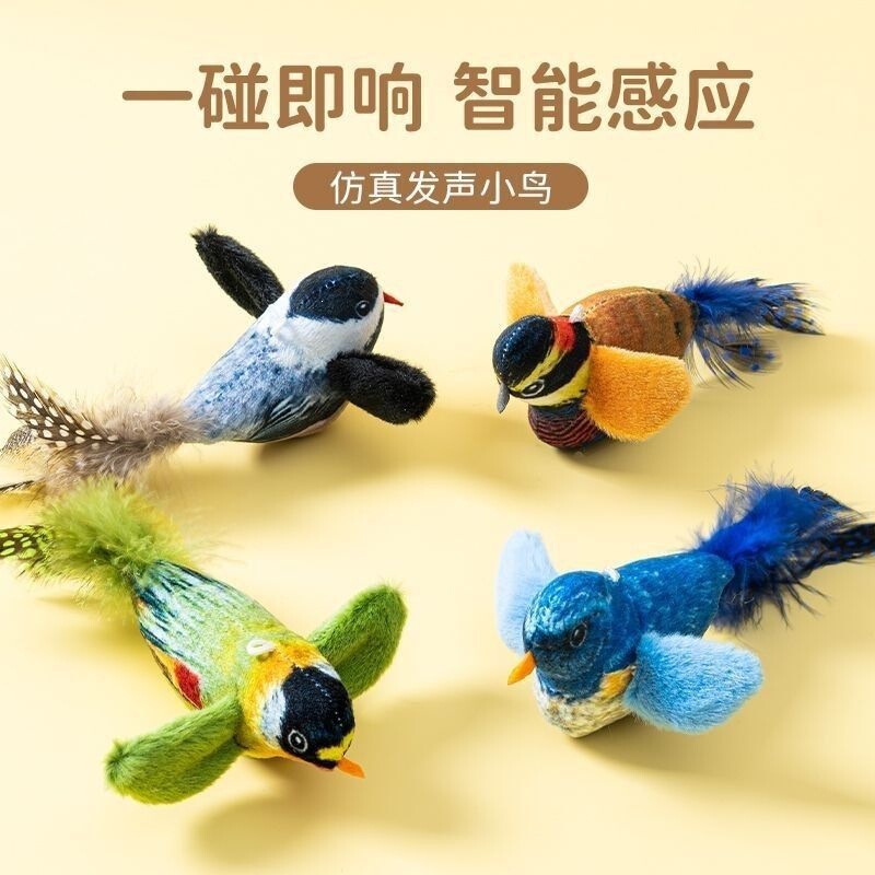 Cat Toy That Makes Sounds and Flaps Its Wings, Intelligent Sensor Cat Self-Entertainment Gadget, One-Touch Sound Toy, Realistic Bird Cat Toy That Makes Sounds and Flaps Its Wings, Intelligent Sensor Cat Self-Entertainment Gadget, One-Touch Sound Toy, Realistic Bird