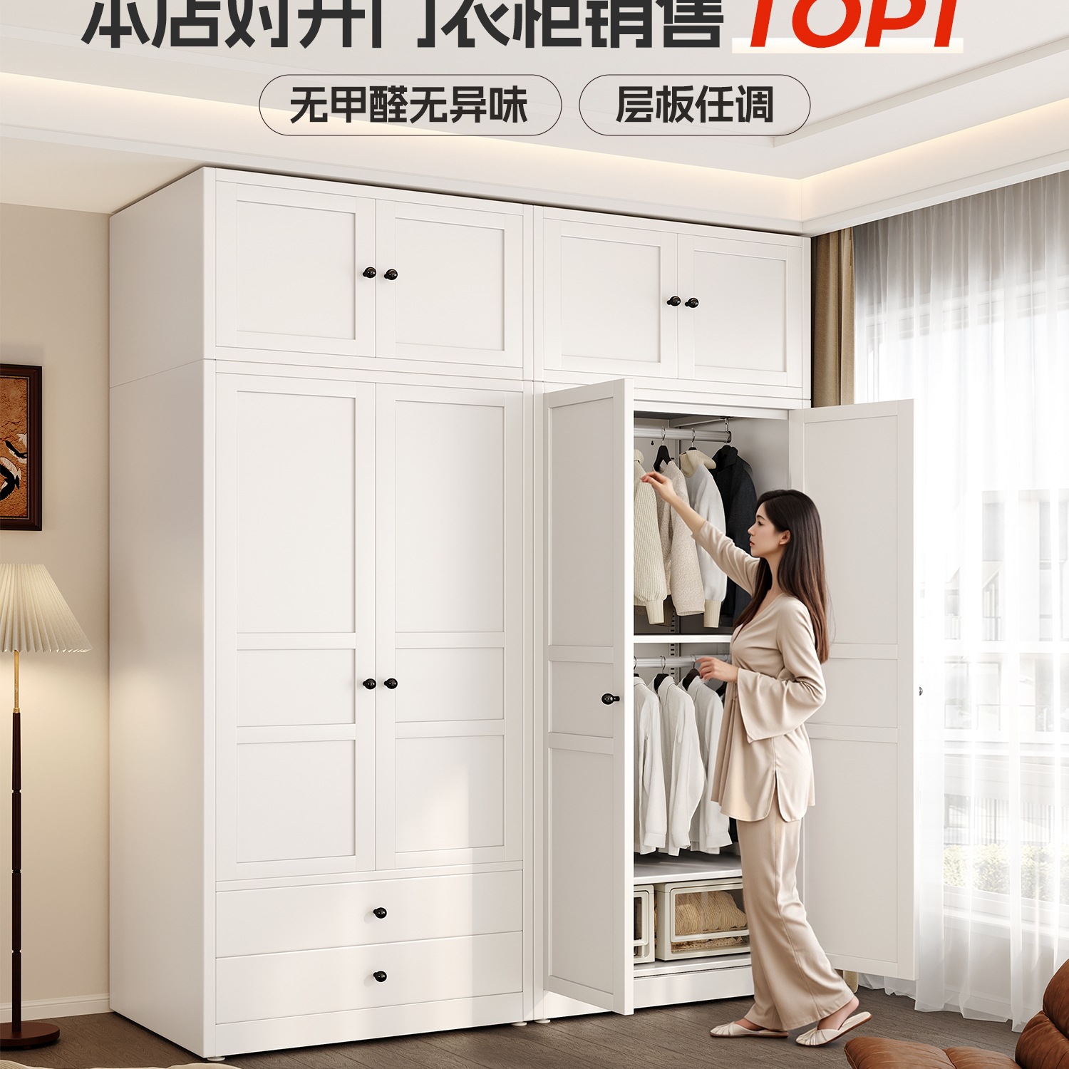 Steel Wardrobe for Home Bedroom Simple Assembly European Style 2025 New Metal Three-Door Large Wardrobe for Small Apartments