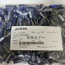 ԭ�bERE1VM331G16OTȫ��(ֱ���X늽���� &plusmn;20% 35V 1.21A