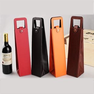 Red Wine Box Wine Storage Bag Red Wine Business Gift Box Single Pack Multi-Color Leather Bag Red Wine Protection Gift Box