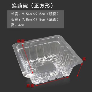 �P���AԽһ����ʹ�ÓQș�跽�菝�Pһ��100ֻ�b�����F؛