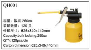 琼花厂家 高压油壶 250ml 350ml 500ml 出口品质 Oil Can