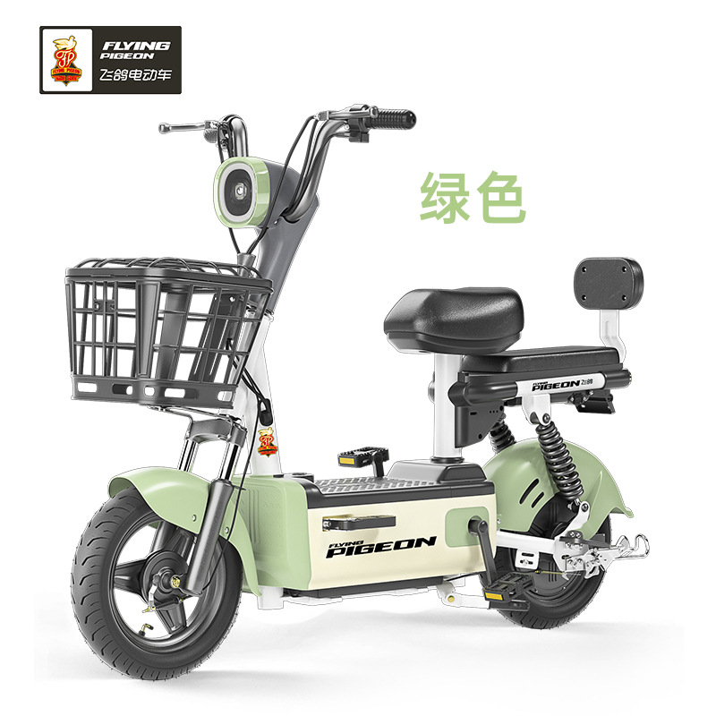 Nuevo modelo 2023 de scooter eléctrico Feige, nueva bicicleta eléctrica pequeña de estándar nacional, mismo modelo que en tiendas, venta al por mayor, garantía de 2 años, envío gratis.