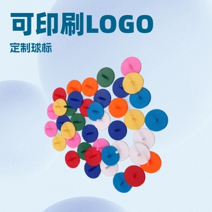 ���l�ߠ�����λ��������˿�ӡˢƷ��LOGO�ߠ���markԴ�^�S��