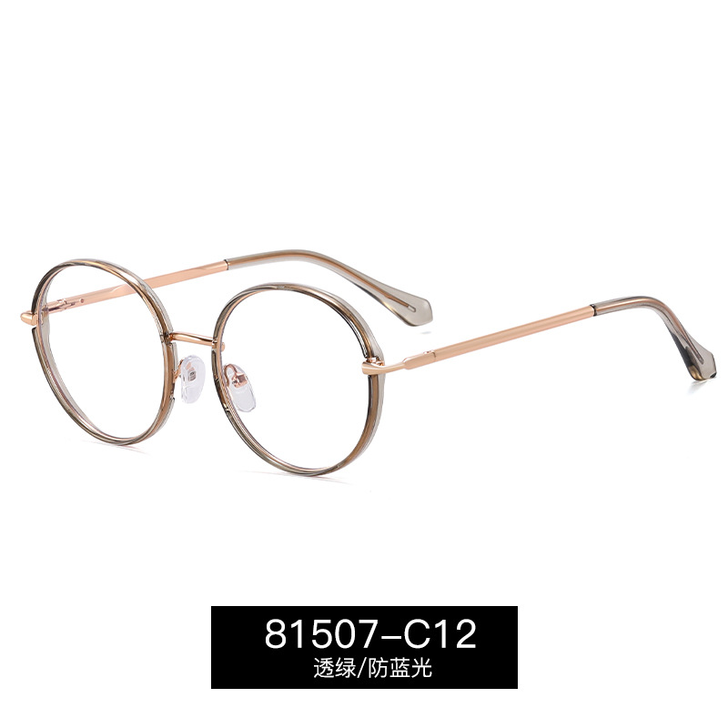 Montura de Gafas Anti-Luz Azul para Mujer 81507 de TR y Metal con Resistencia UV