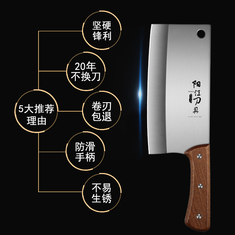 Cuchillo de cocina afilado doméstico cuchillo de cocina cortador de carne cuchillo de cocina ultra pequeño cuchillo de cocina cuchillo de hueso Yangjiang conjunto