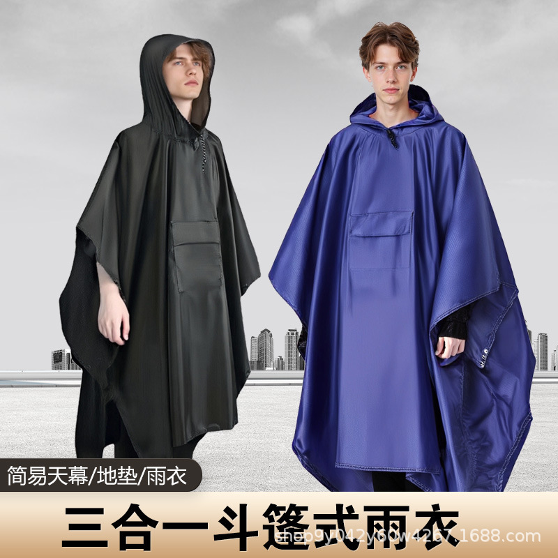Professional Foreign Trade Canopy Three-In-One Poncho Raincoat Multi-Functional Hiking and Mountaineering Outdoor Mat Portable Poncho