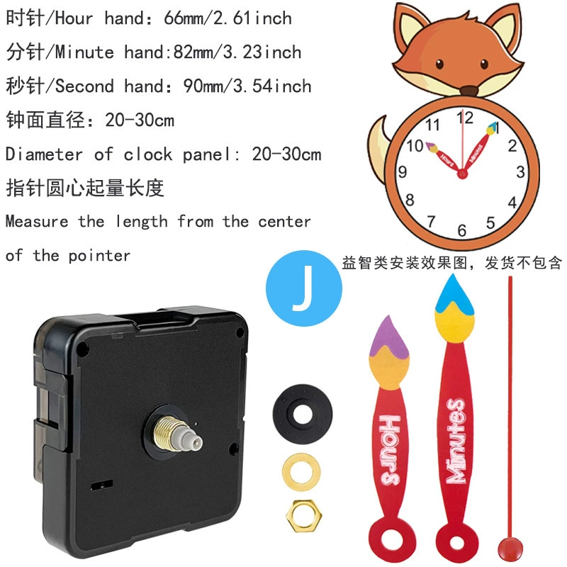 Cross -border spot static hanging clock movement, table clock clock movement, DIY clock movement clock chip core, multiple specifications