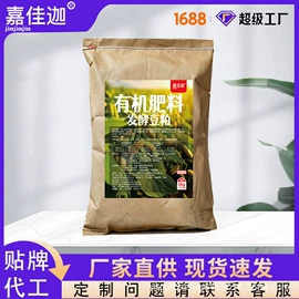 栽培基质;营养液;水草及肥料