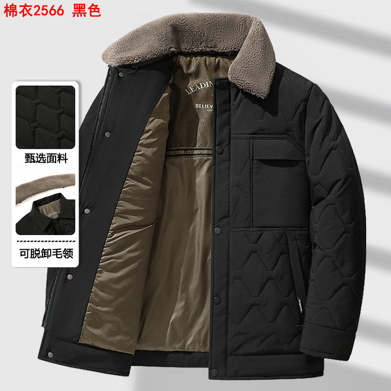 翻领纯色棉衣男冬季中年保暖厚款休闲百搭可脱卸毛领棉袄外套2566|undefined