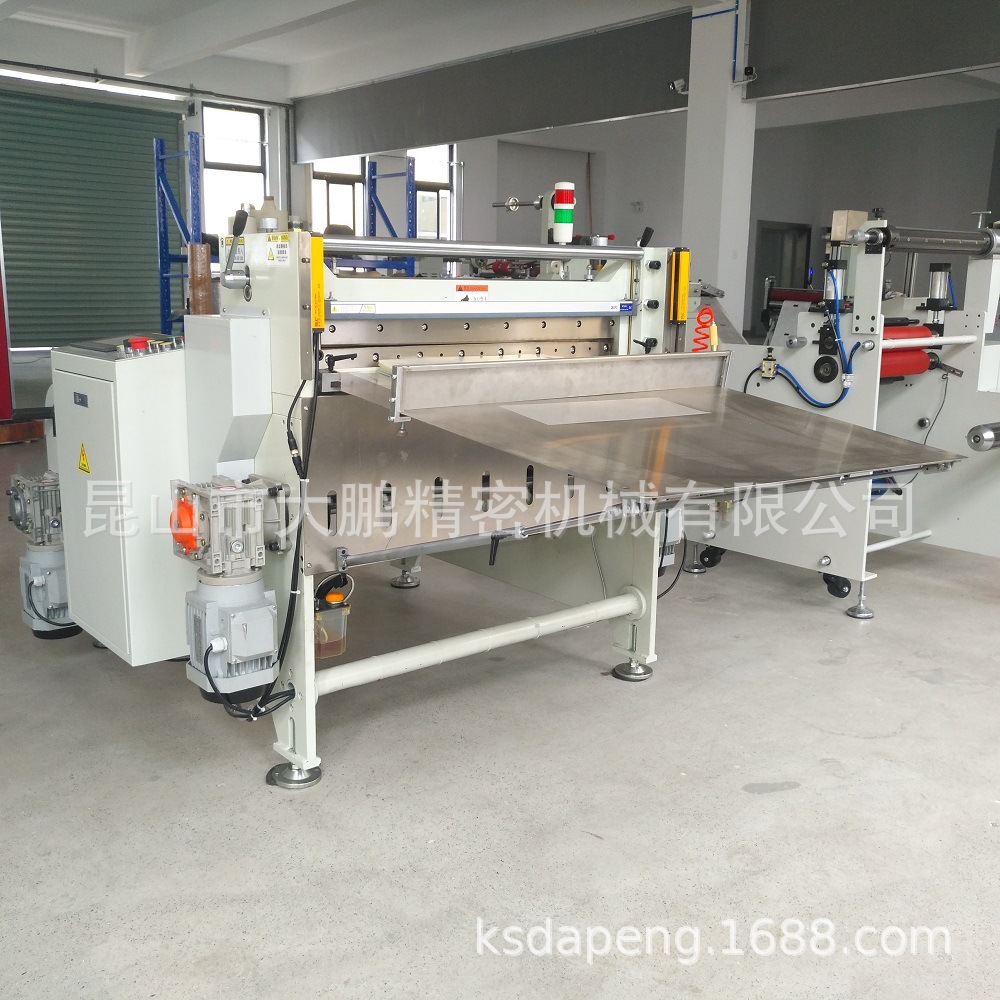 厂家直供微电脑切片机大鹏全自动绝缘纸裁切机不干胶横切机