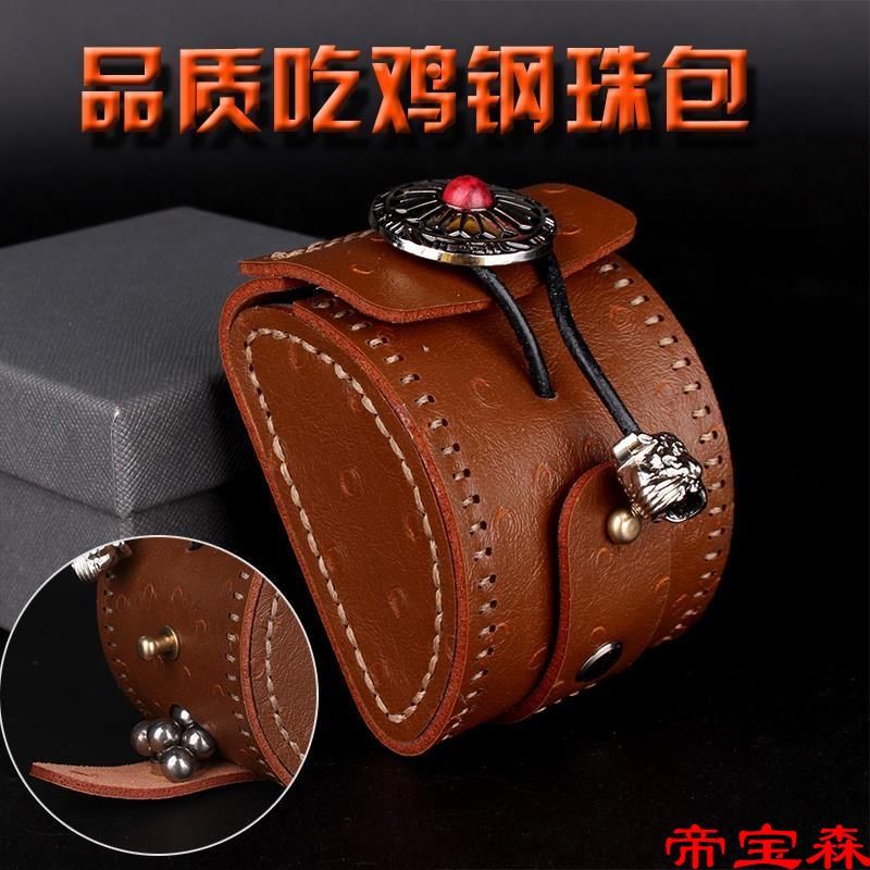 Steel ball Genuine leather Slingshot Waist pack replace Pendant Ring manual rubber string Liangdai