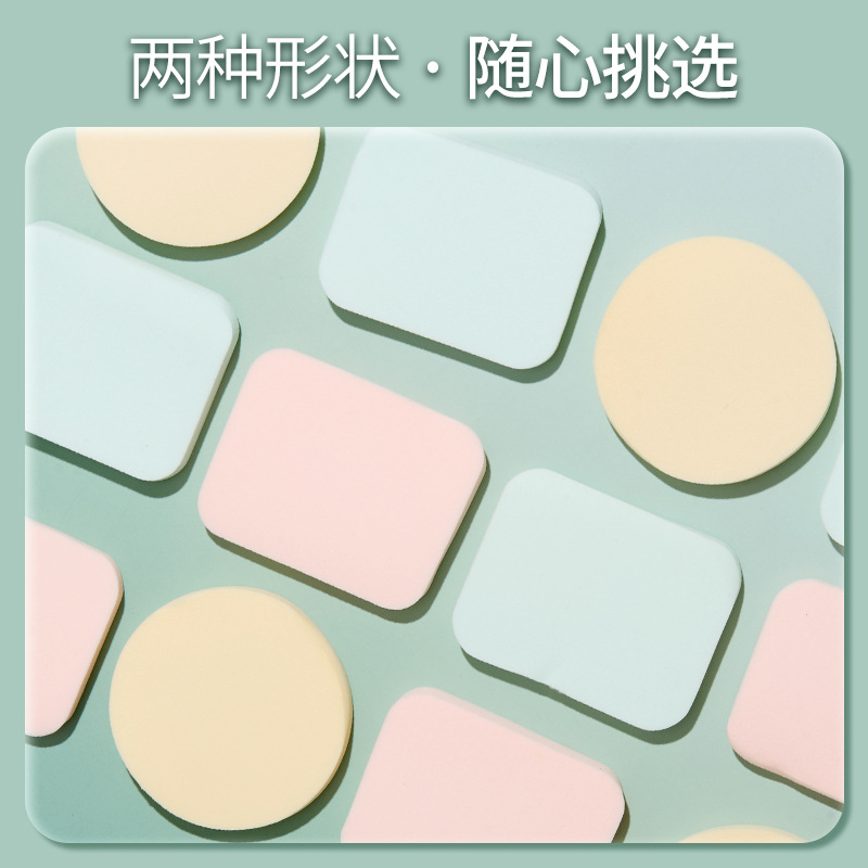 LMLTOP, polvo de bloque cuadrado, 20 piezas, seco y húmedo, maquillaje de estudio, maquillaje