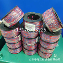 �Vɽ���~о�� 0.52/0.6�V����ȼ�p���~о�B�Ӿ� ����ʩ���~о��