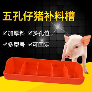 �Ӻ�С�i����L�ϲ����i�a�ϲ۲�ʳ��ʡ����iʳ�ۃ��|�����Bֳ��