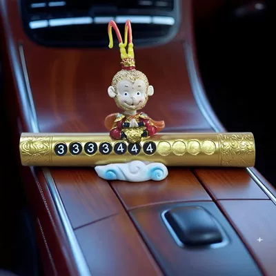 Cartoon Cute Sun Wukong Temporary Parking Number Plate Personalized Creative Car Interior Decoration (Nömrəli dayanma kartı) - the-great-holy-parking-plate-an-ordinary-number-sticker