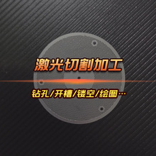 ľ�弤��ӹ�ľ�偆������ˇƷ��ͨ���ͷeľƴ�D�����и�ӹ�����