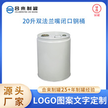 20���p���m���]���Ͱ�FͰ�FƤ�Ͱ�A����Ͱ�AͰ�A�μӺ��FͰ���I