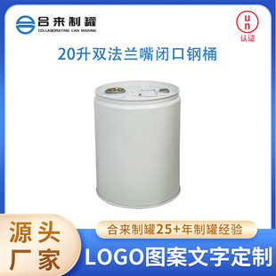 20���p���m���]���Ͱ�FͰ�FƤ�Ͱ�A����Ͱ�AͰ�A�μӺ��FͰ���I