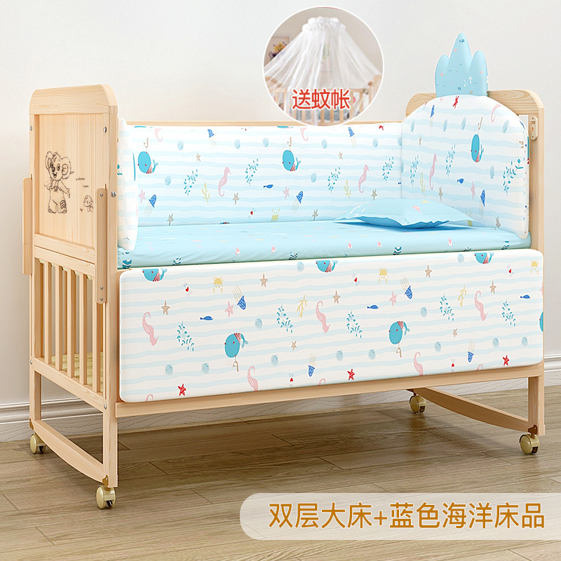 Bebé cuna de madera maciza sin pintura bebé BB cuna multifuncional niños recién nacido cama de costura móvil
