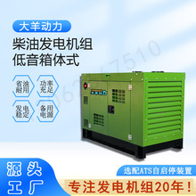 ����ҽԺʹ�� ������35KW���ͷ���� ҽ��Ӧ���߿ɿ�����