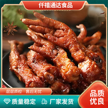 Ƥuצ ʳuζeWtСԻƤPצʳP_¾Ʋ