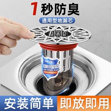 �l���g������©оͨ�Ã�оˮ�۷��x�ܷ��]���w��ˮ��������ζ����