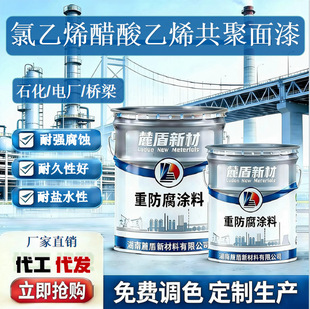 ����ϩ������ϩ�������� ���ᡢ���|���͚������