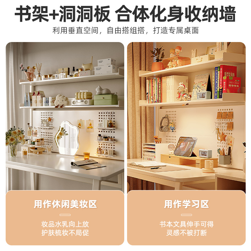 Escritorio de escritorio de escritorio para estudiantes de escritura simple escritorio de escritura escritorio de estudio dormitorio de niñas escritorio de oficina simple