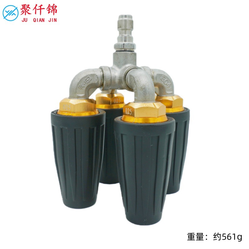 Juqianjin 4-in-1 High-Pressure Washer Nozzle 1/4 Quick Connect 4000psi (High pressure car wash water gun) - four-head-rotating-nozzle-black