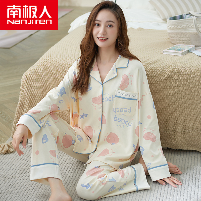 Pijamas de algodón las mujeres primavera y otoño 2022 nueva manga larga delgada más tamaño homewear