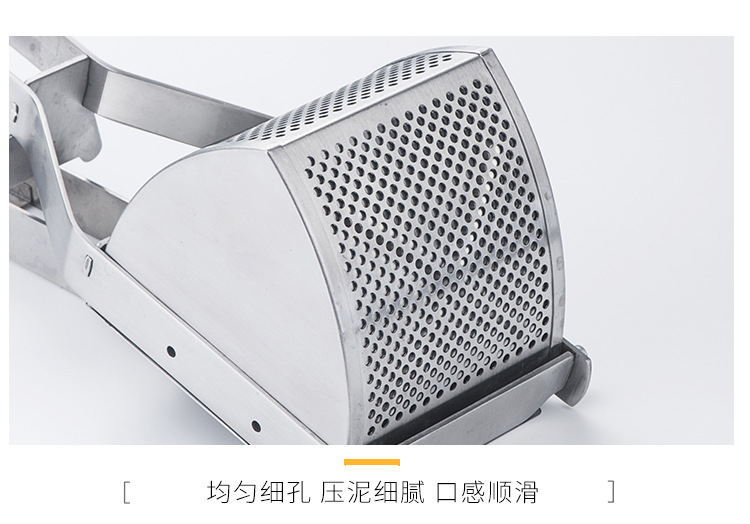 三角压薯器(阿里)_13