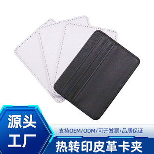 �����APUƤ����Ƭ���׹����C�����հ�DIY���Dӡ�C������Դ�^�S��