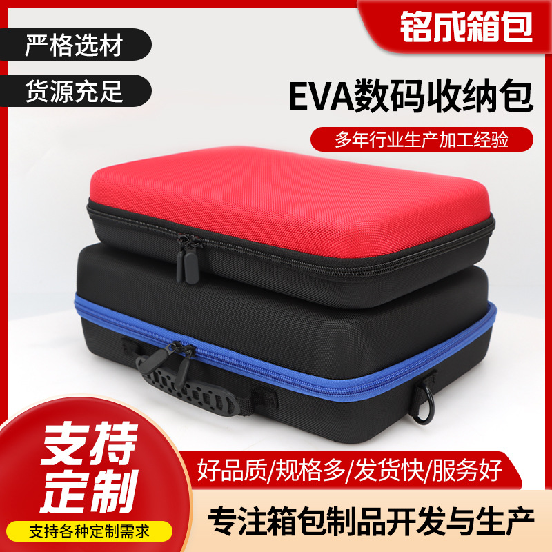 便携式eva u型枕收纳盒子硬壳圆形收纳盒大容量手提防泼水收纳包 