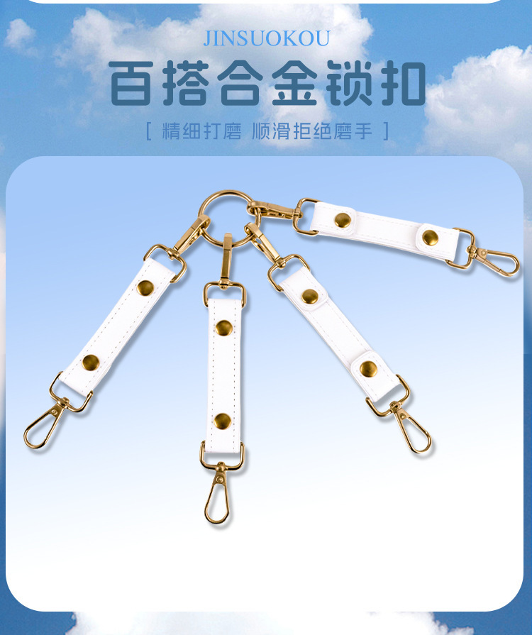 Jiuai SM Angel Wings Bondage Set with Handcuffs, Collar and PU Leather Accents — detail image 6