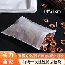 100���o����14*21cm�龀һ�����^�V���������ș���u�������Ҝ���