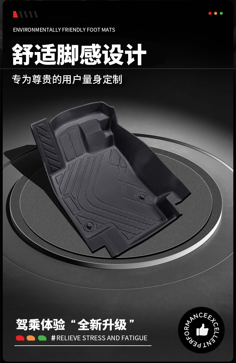 详情2_04